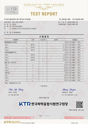 item01_01.png