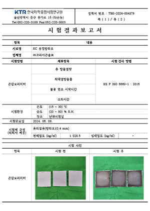 item01_02.png