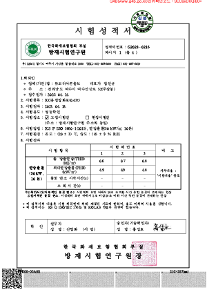 item01_03.png