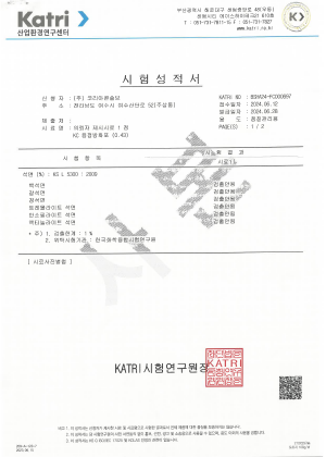 item01_05.png