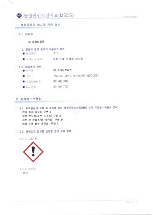 item01_06.png