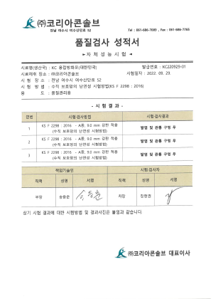 item01_08.png