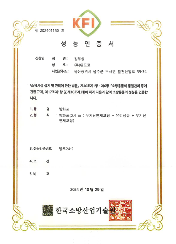 item02_01.png
