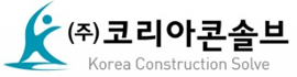코리아콘솔브